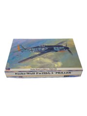 [1/32] Focke-Wulf Fw190A-5 [08169]