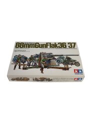 [1/35] 88mm GUN FLAK36/37 [35017]