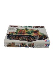[1/35] STURMTIGER [35177]