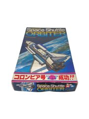 [1/100] スペースシャトル オービター [SO001]