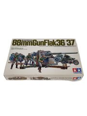 [1/35] 88mmGUN Flak36/37 [35017]