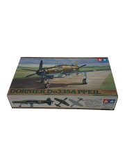 [1/48] DORNIER Do335A [61074]