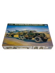 [1/35] SA-2 Guideline Missile [00204]