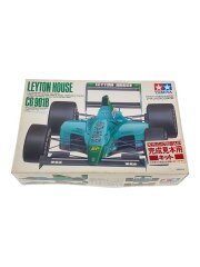 [1/20] レイトンハウス CG901B [20028]