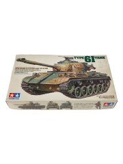 [1/35] 陸上自衛隊 61式戦車 [35163]