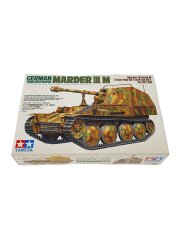 [1/35] MARDER Ⅲ M [35255]
