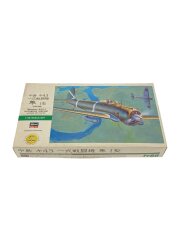 [1/48] 中島 キ43-1 一式戦闘機 隼 Ⅰ型 [09080]