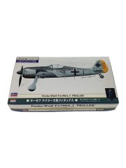 [1/48] Focker-Wulf Fw190A-3 [51955]