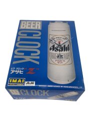 BEER CLOCK Asahi SUPERDRY [B-2041-2800]