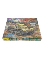 [1/35] Lunchs [35121]