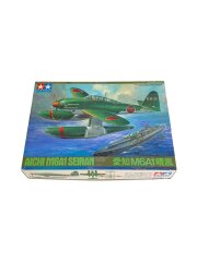 [1/48] 愛知 M6A1 晴嵐 [61054]