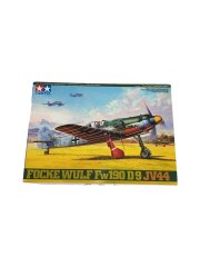 [1/48] Focke-Wulf Fw190 D-9 JV44 [61081]