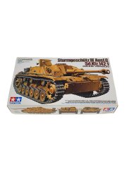 [1/35] Sturmgeschutz Ⅲ [35197]