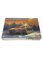 [1/35] FLAKPANZER Ⅳ KUGELBLITZ [6136]