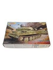 [1/35] ZSU-23-4V1 SHILK [3521]