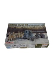 [1/35] 88mm FLAK 36 [6260]