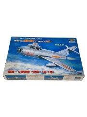 [1/32] MiG-17 PF Fresco F-5A [02206]