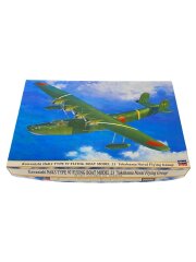 [1/72] 川西 H6K5 九七式大艇 二三型 横浜海軍航空隊 [00880]