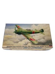 [1/48] 中島 キ84 疾風 試作124号機 [09346]