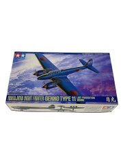 [1/48] 中島 夜間戦闘機 月光 11型 後期生産機 [61078]