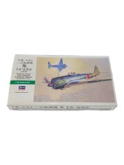 [1/48] 中島 キ43 1式戦闘機 隼 Ⅱ型 後期型 [JT82]