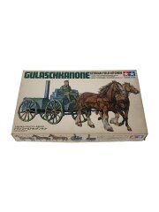 [1/35] ドイツ フィールドキッチンセット [MM203]