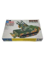 [1/35] M730AI CHAPARRAL [AF3502]