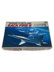 [1/144] Tu-26 バックファイアーB [SN-1600-P4]