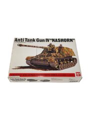 [1/48] 自走対戦車砲 4号 ナースホルン [0055602]