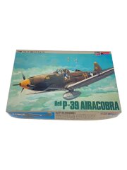 [1/48] ベル P-39 エアラコブラ [HM008:1600]