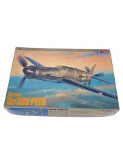 [1/48] ドルニエ Do335 PFEIL [HM006:1600]