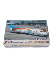 [1/200] JAS MD-90 5th/6th/7th [LT127]