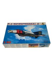 [1/48] F-4 BICENTENNIAL PHANTOM Ⅱ [4067]