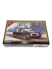 [1/35] Flakpanzer ⅠA [35019]