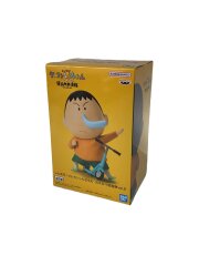 しん次元！クレヨンしんちゃん カスカベ防衛隊 Vol.2 ボーちゃん