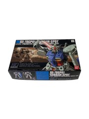 [HG] GP0試作1号機 ゼフィランサス