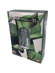 [1/200] HCM-Pro02 MS-06F ザクⅡ [02-00]