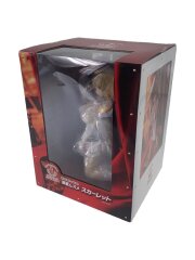 スカーレット あかさあい