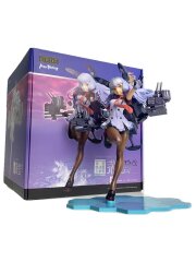 [1/8] 叢雲改二 艦これ ワンホビセレクション グッスマオンライン限定