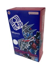 仮面ライダーデモンズ スパイダーゲノム