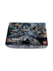 [HG] EZ-SR ガンダム