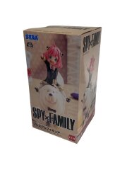 アーニャ・フォージャー&ボンド・フォージャー スパイファミリー