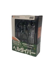 ヘルダイバー機動 機動警察パトレイバー