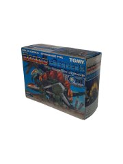 ゴルヘックス ステゴサウルス型 ヘリック共和国 [RZ-066]