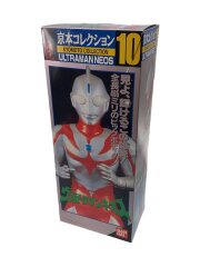 ソフビ ウルトラマンネオス 平成レトロ