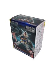 MOBILITY JOINT GUNDAM