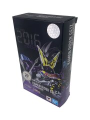 仮面ライダーゲイツ ゲンムアーマー 魂ウェブ商店限定