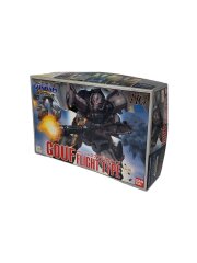 [1/144] MS-07 H8 グフ フライトタイプ