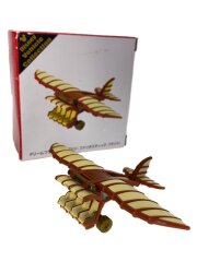 ドリームフライヤー