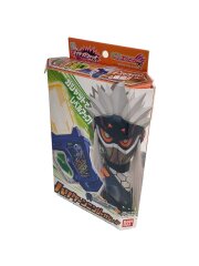 DXハリケーンニンジャガシャット